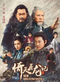 秋霞福利视频