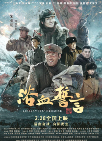 伊人天天