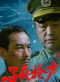 欧美日韩第一区