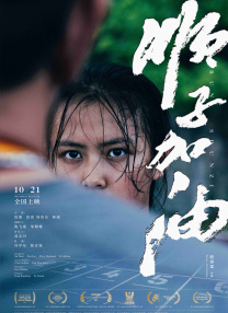 室友让我喂他吃我的j精子