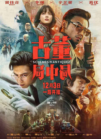 午夜探花