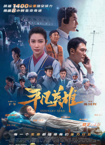 超污视频网站