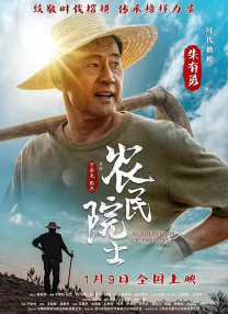 安抚女友的情绪