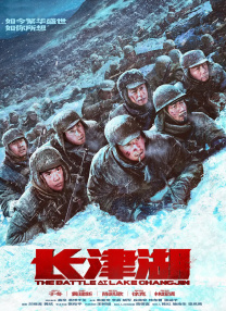 国内精品久久久久影院亚洲