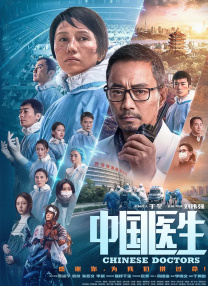 国产福利网站
