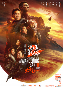 蜜桃在线一区二区三区