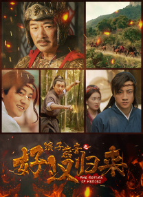 中文字幕在线播放