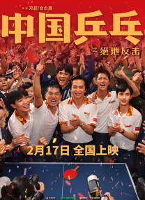 国产一区亚洲欧美成人