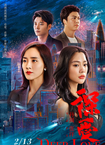 婷婷久
