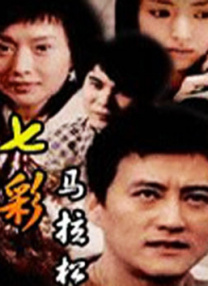国产婷婷在线