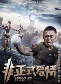 亚洲啪在线