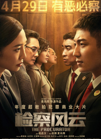 欧美一级在线全免费