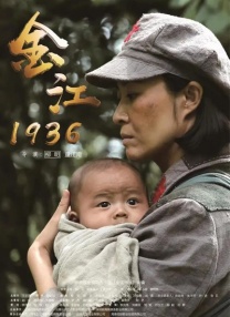 青青色在线观看