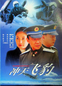 调教亚洲