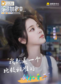 一区二区三区在线免费观看