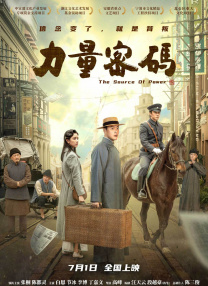 国产成人精品高清在线观看99