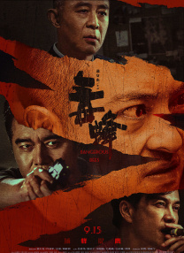 免费小视频网站
