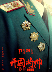 日本福利网