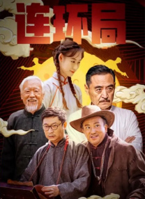 久久亚洲国产精品一区二区