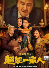 免费视频色