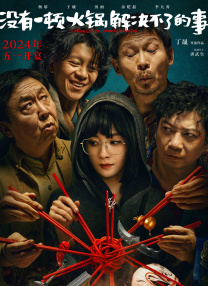 久久电影福利