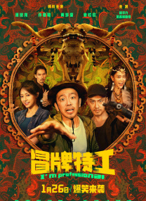 2023年放假时间表最新公布