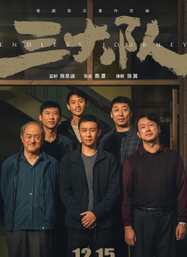 亚洲欧美v国产一区二区