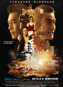 我家的小宝贝