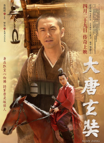欧美日韩成人在线观看