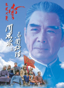 久久狠狠色狠狠色综合