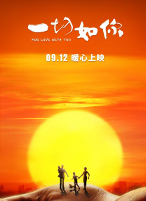 精品三级久久久久久久电影