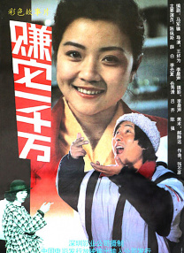 亚洲精品一级片