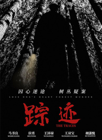 欧派浴室动漫