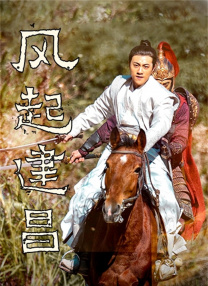 小明天天看成人免费看