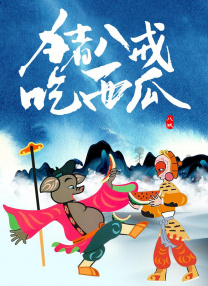 嗯嗯宝宝腰好会扭用