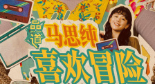 靳涛