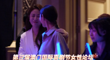 国产成人免费91av在线