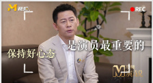 外卖男孩我爱吃冰棒