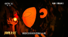 wwwww色