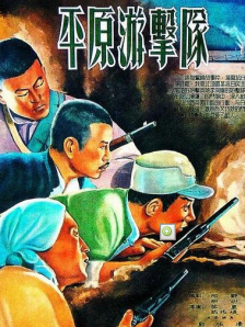 女人的娇媚