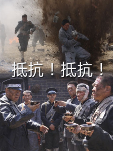 制服中出