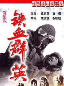 青草91视频免费观看