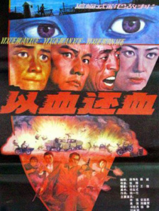 97精品伊人久久久大香线焦