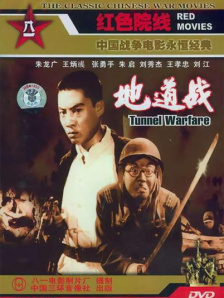 亚洲伊人久久大香线蕉影院