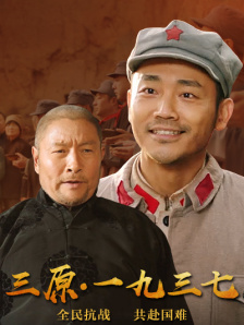 骑马奴vk