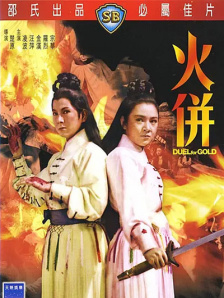 狼人成人综合亚洲