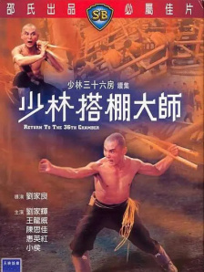 aaaa黄色片