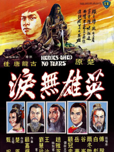 欧美精品不卡