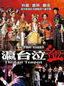 精品在线小视频