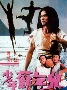 91嫩草视频在线观看